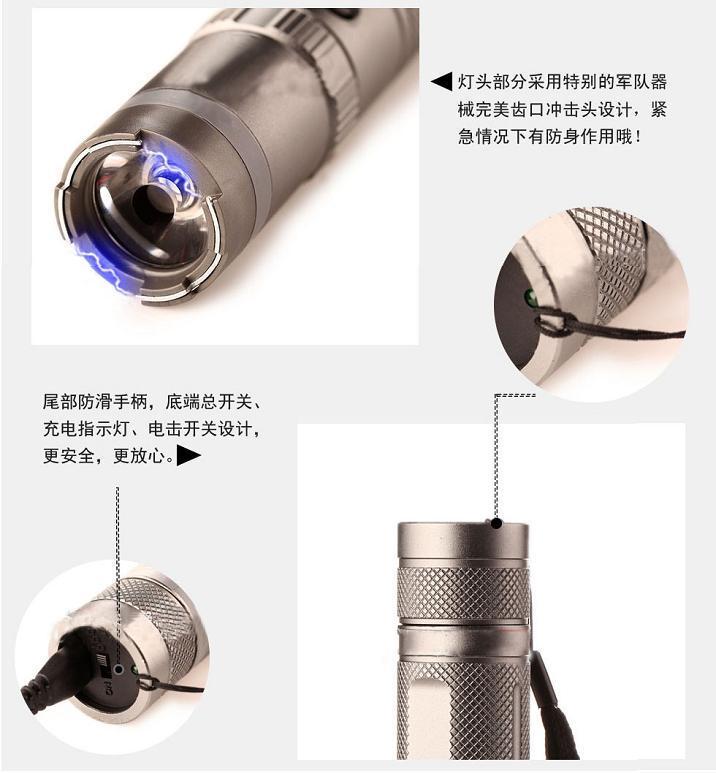 電棒可不可以長(zhǎng)時(shí)間充電？