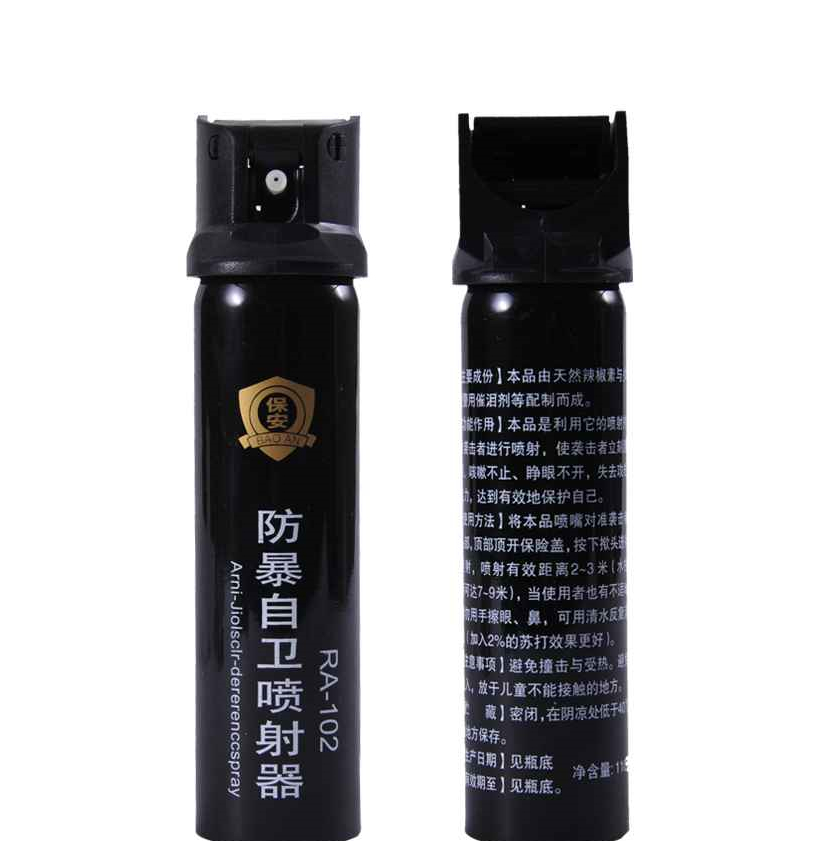 防狼噴霧有什么區(qū)別嗎？