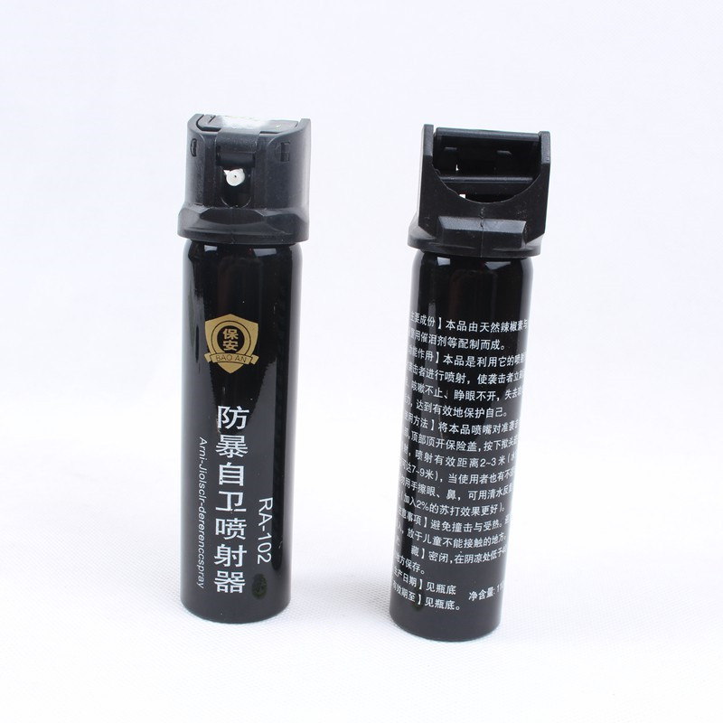 攻擊型防狼噴霧和防御型防狼噴霧的區(qū)別有哪些？