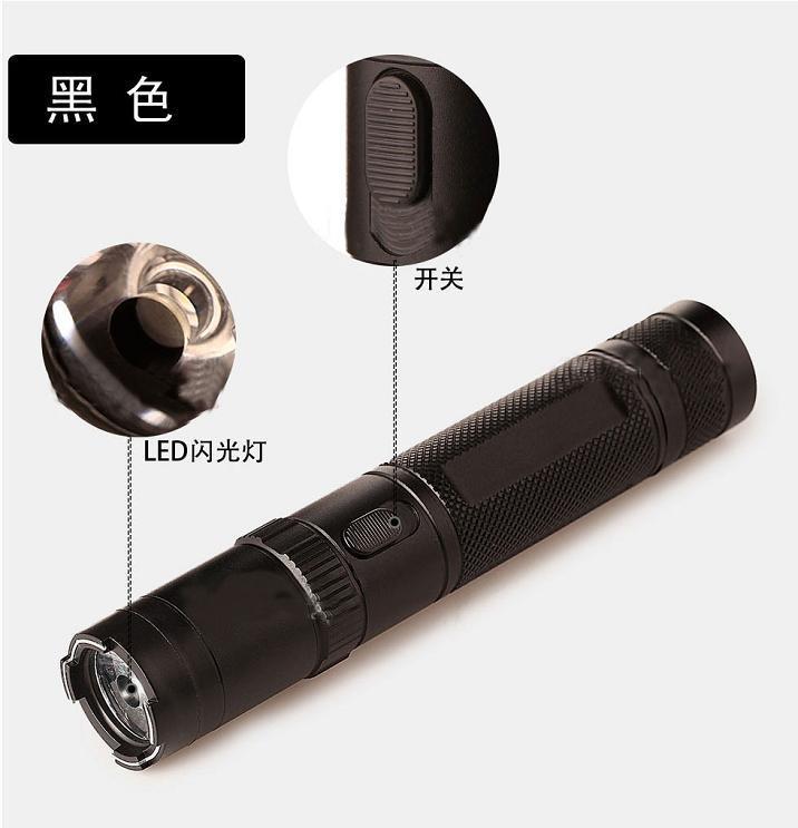 電擊棍能不能在淘寶購(gòu)買？