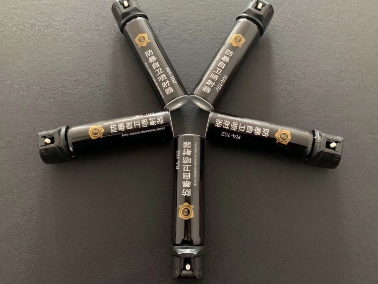催淚噴射器持握的要領(lǐng)有哪些？
