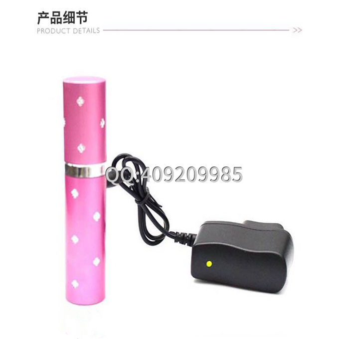 微型防身電擊器那種好？