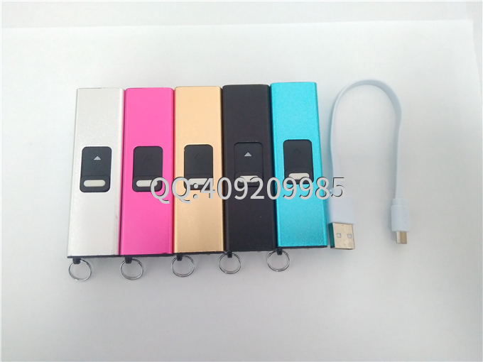 女性使用電擊棒違法嗎？