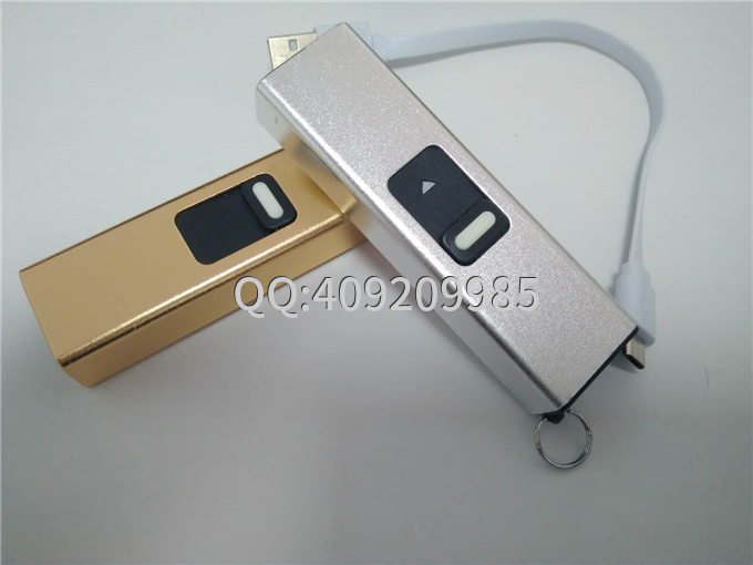 女用防身電擊棒能過安檢嗎？