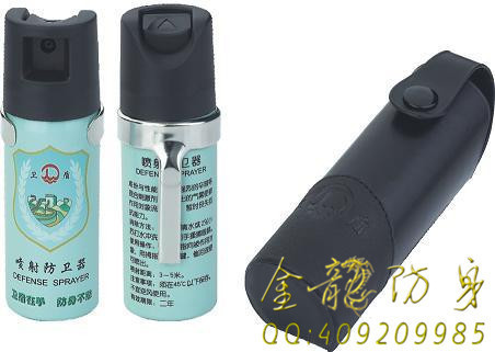 中小型戶外防身電棍買(mǎi)那個(gè)好