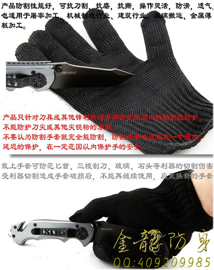 北塔區(qū)在哪兒有安保器材廠家直營(yíng)