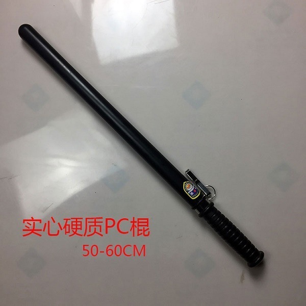 長春市安保器材批發(fā)