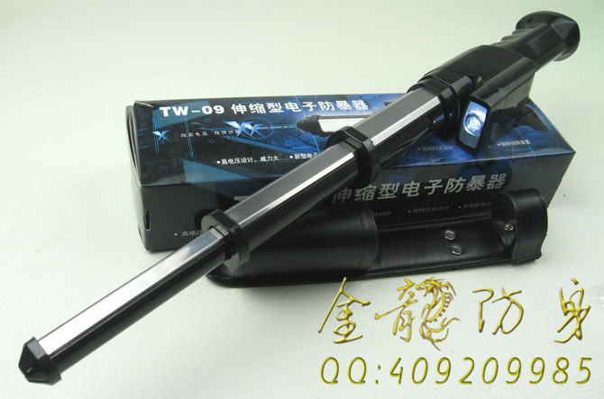 煙臺(tái)市安保器材直銷(xiāo)