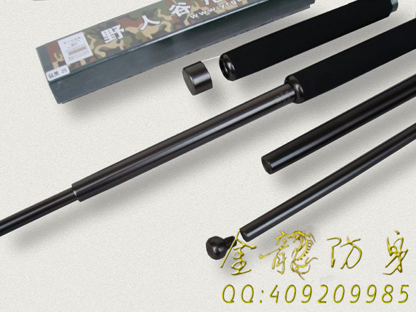 濟(jì)寧市安保器材直銷