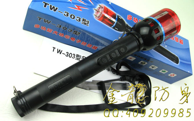 鶴山市那兒有安保器材品牌店