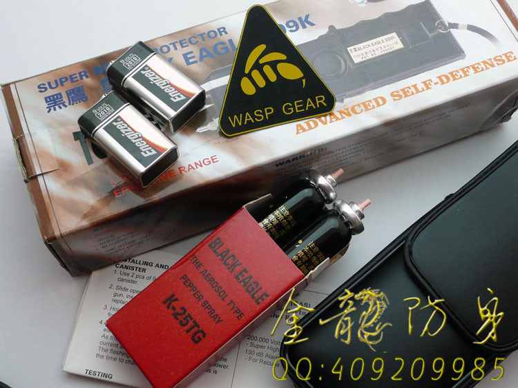 重慶那樣子安保器材更為耐用