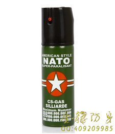 桃源縣哪些個(gè)安保器材特別耐用