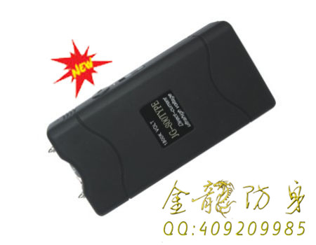 中小型野外最適用的臺(tái)灣歐仕達(dá)電器