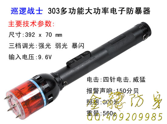 平?jīng)鍪兄苓吥睦镉邪脖Ｆ鞑牡? width=