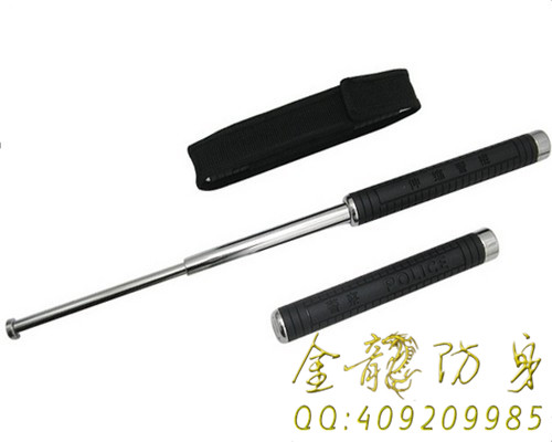 雙鴨山市四周哪里有安保器材店
