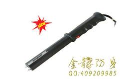 慶陽(yáng)市旁邊哪有安保器材店