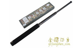 濮陽(yáng)市旁邊啥地方有安保器材店