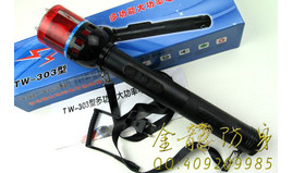 定西市安保器材批發(fā)