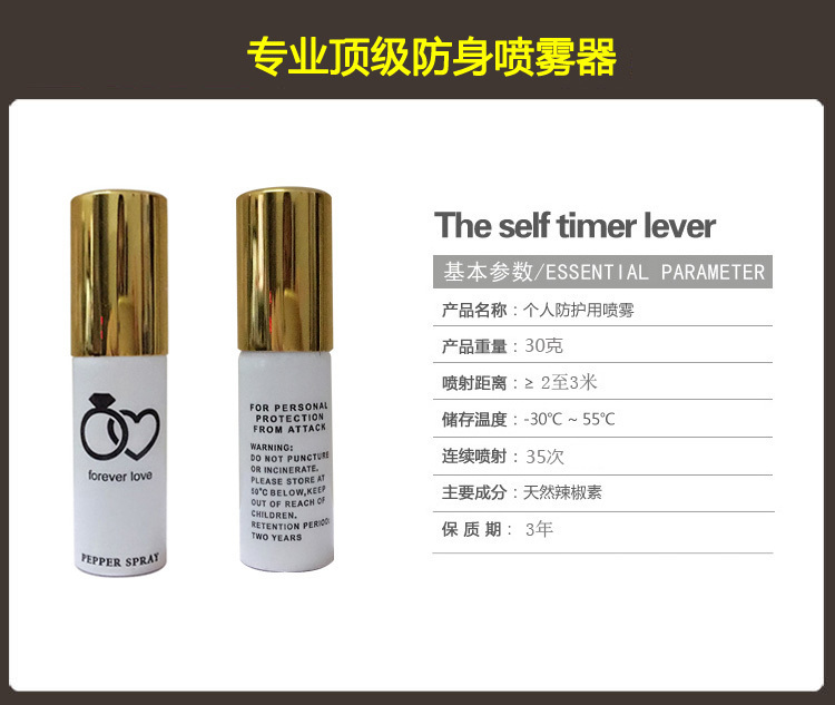 民用戶外最有用的甩棍