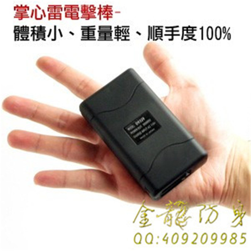 汕尾市安保器材批發(fā)