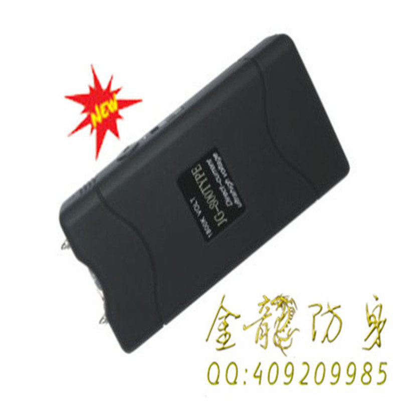 莆田市安保器材批發(fā)