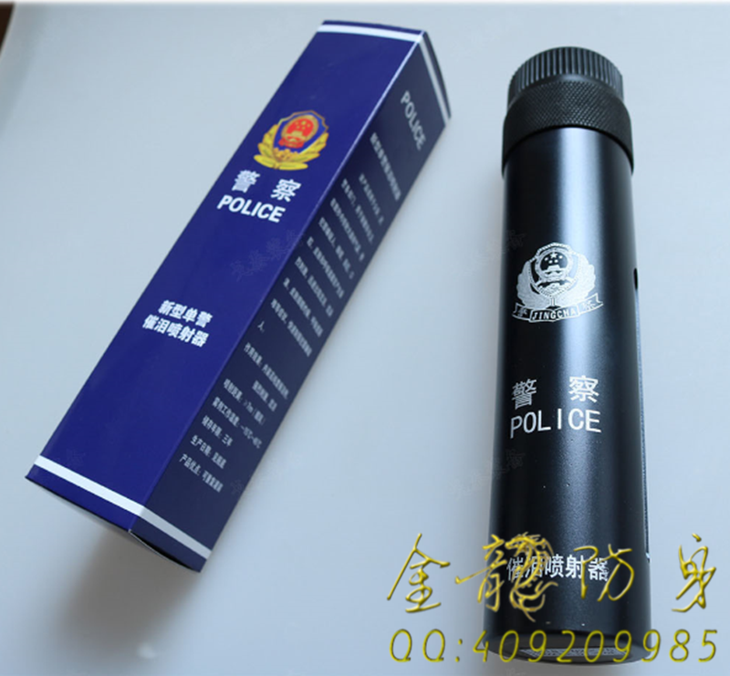 濟南市旁邊啥子地方有安保器材店