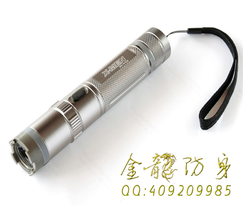 襄陽市安保器材批發(fā)