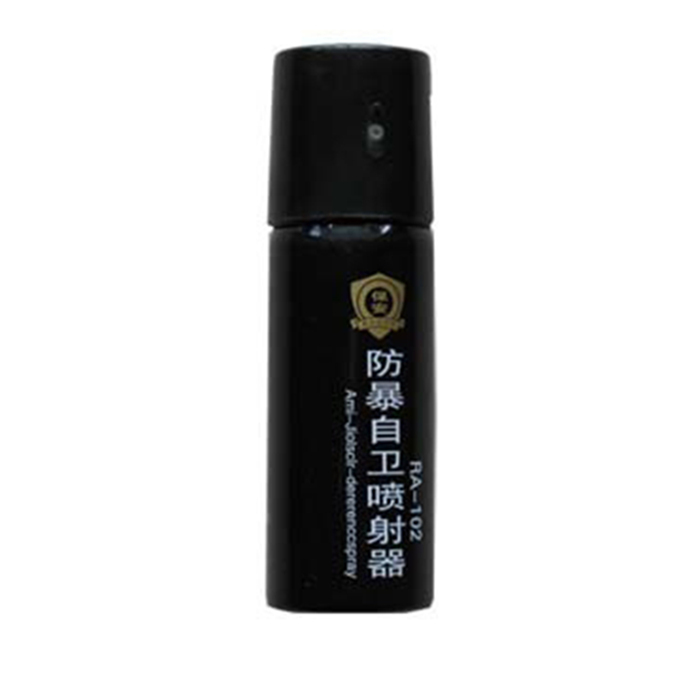 保安防暴自衛(wèi)噴射器