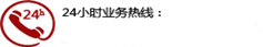 遠(yuǎn)程電擊器廠家直銷，遠(yuǎn)程電擊器，電擊器廠家，電擊器